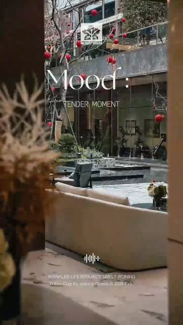 乐清绿城君子兰示范区视频封面